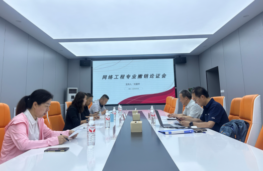 {2E411ADD-951C-4A7F-89B9-35BFCC67BB22}